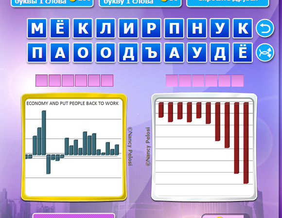 текст при наведении