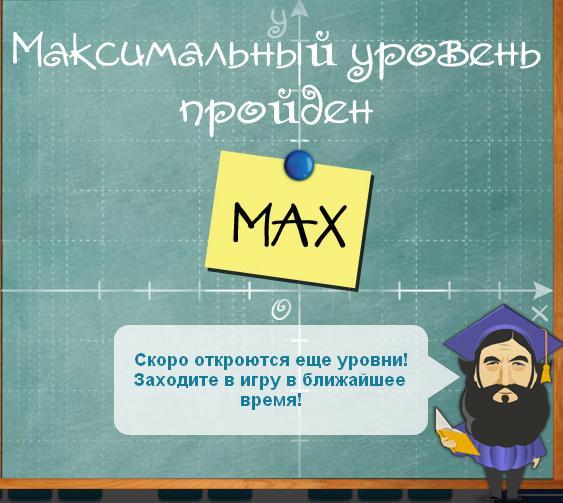 текст при наведении