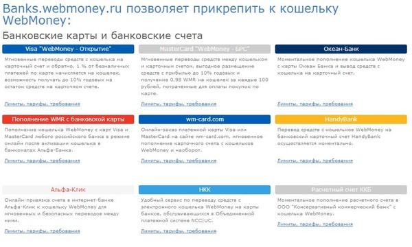 текст при наведении