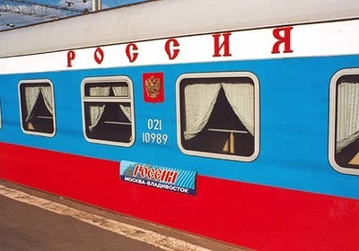 Сколько дней ехать на поезде от Москвы до Владивостока?
