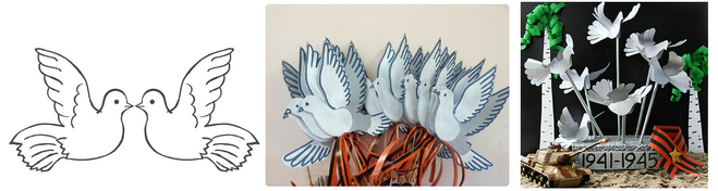 детская поделка на 9 мая с украшением георгиевской ленточкой и голубями шаблон