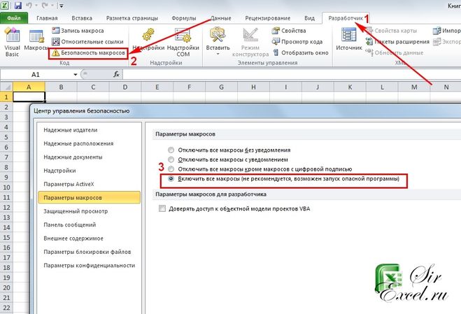 текст при наведении