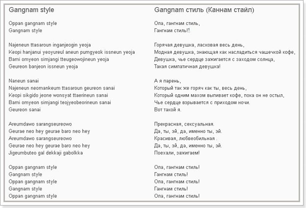 текст при наведении