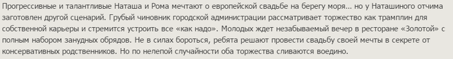 не открылся основной нехер дергать запасной что означает. Смотреть фото не открылся основной нехер дергать запасной что означает. Смотреть картинку не открылся основной нехер дергать запасной что означает. Картинка про не открылся основной нехер дергать запасной что означает. Фото не открылся основной нехер дергать запасной что означает