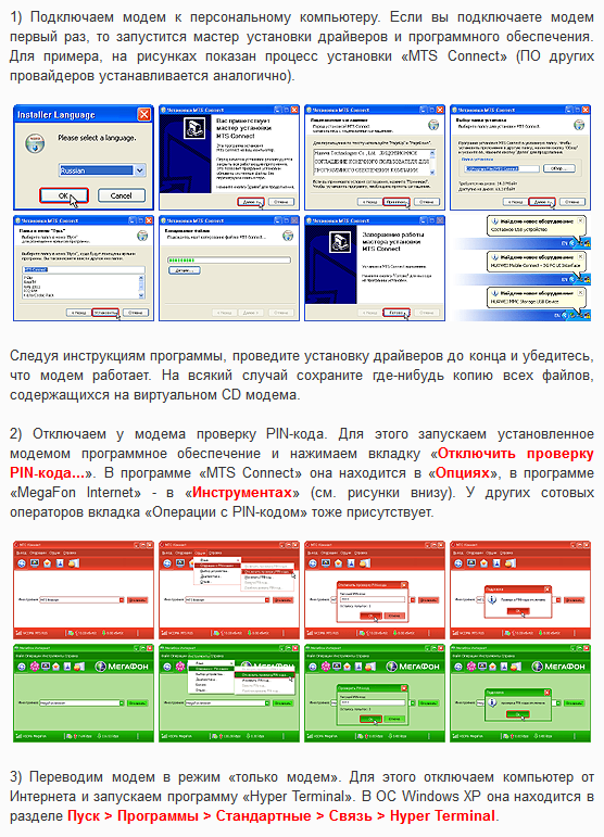 текст при наведении