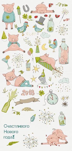 С Новым годом 2019 Свиньи картинки прикольные