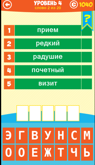 текст при наведении