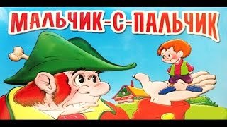 Рисунки русских народных сказок 5 класс легкие