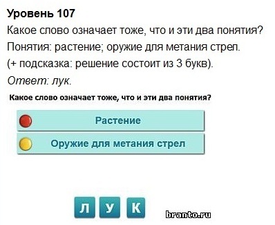 текст при наведении