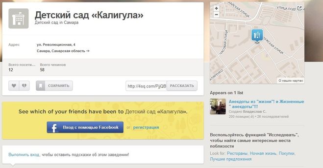 текст при наведении