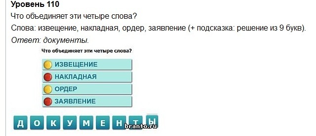 текст при наведении