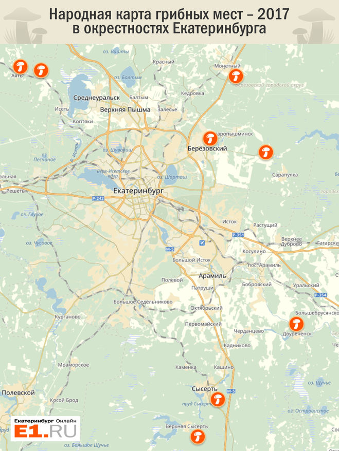 Карта грибных мест окрестностей Екатеринбурга