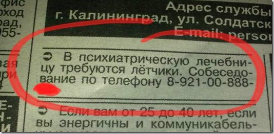 текст при наведении