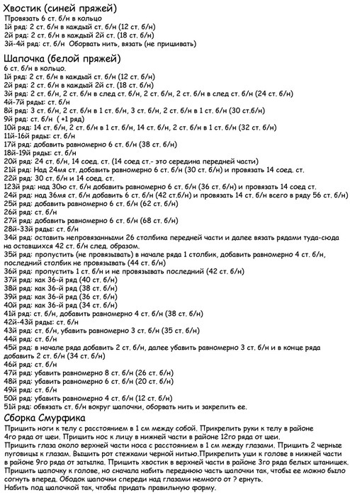 текст при наведении