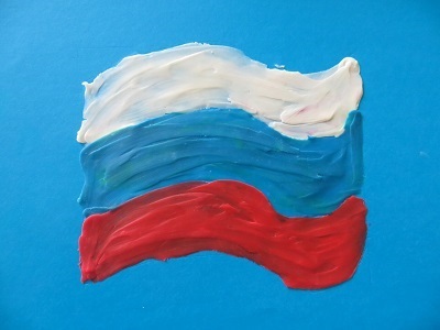 российский флаг рисунок