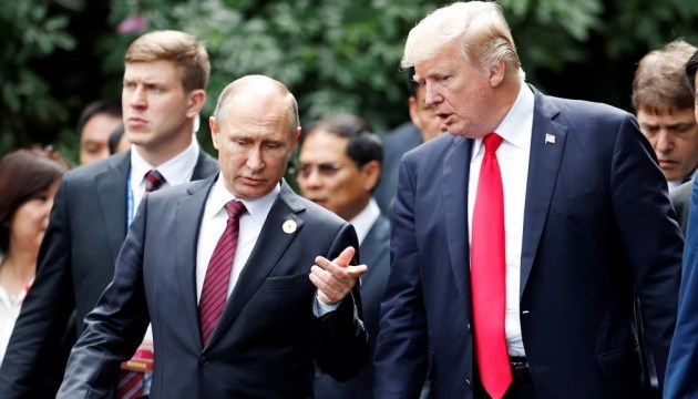 Путин и Трамп вместе на фото, фотографии президентов, какие могут быть президенты