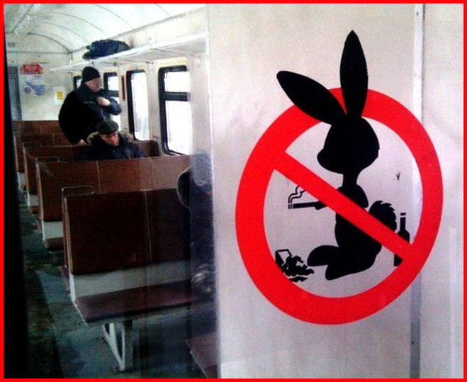 Безбилетный проезд рисунок для детей. Знак зайцам запрещено. Безбилетный проезд в электричке. Беседы по профилактике безбилетный проезд.