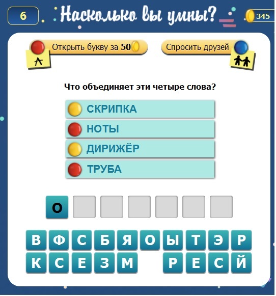 текст при наведении