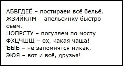 текст при наведении