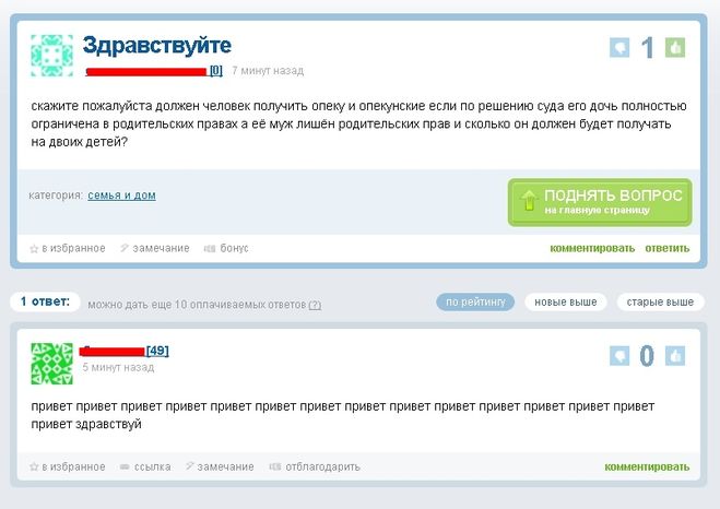 текст при наведении