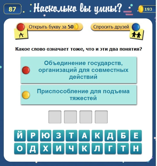 текст при наведении