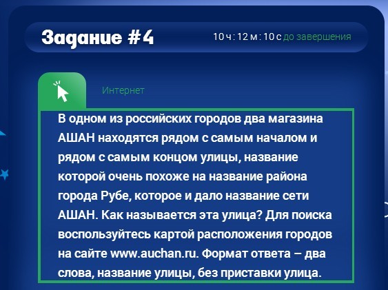 текст при наведении