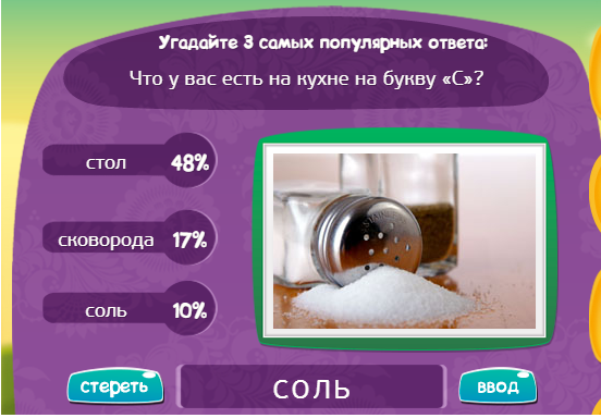 текст при наведении