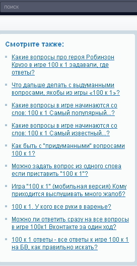 текст при наведении