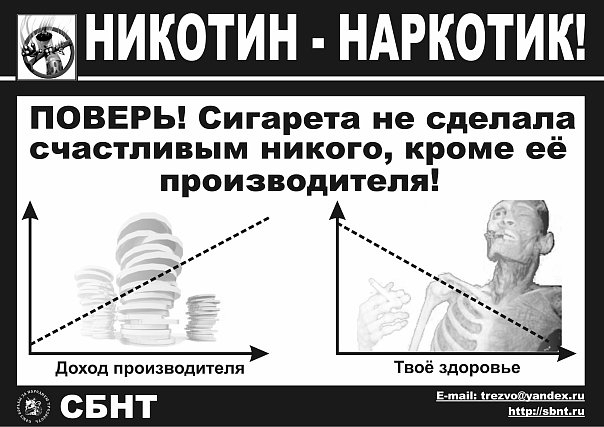 текст при наведении