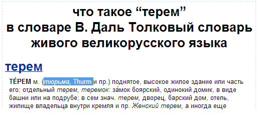 текст при наведении