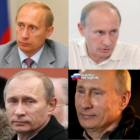 путин