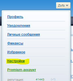 текст при наведении