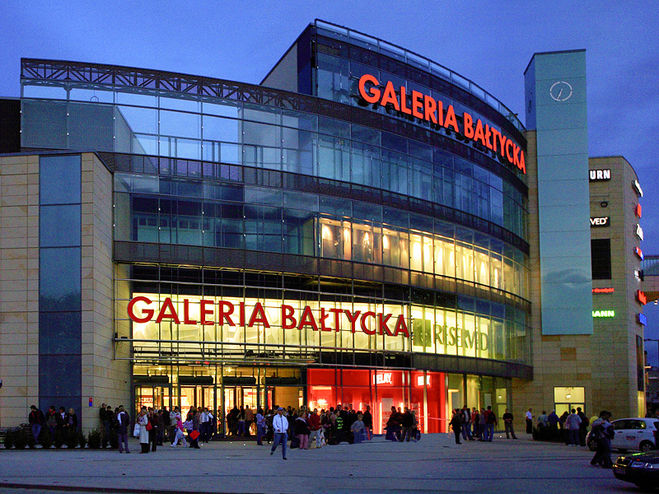 Балтийская Галерея