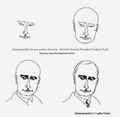 как нарисовать президента Путина5