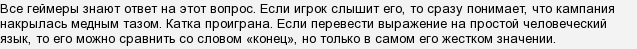 габелла что это на бирже. Смотреть фото габелла что это на бирже. Смотреть картинку габелла что это на бирже. Картинка про габелла что это на бирже. Фото габелла что это на бирже