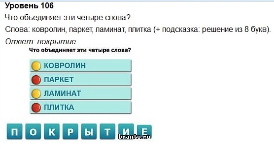 текст при наведении