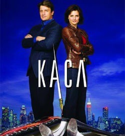 Сериал касл