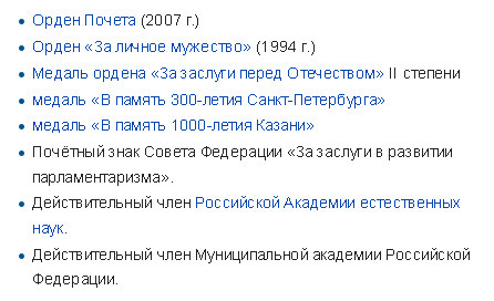 Валентина Александровна Петренко