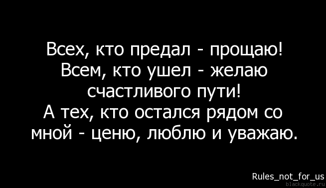 Придать гласности как пишется правильно