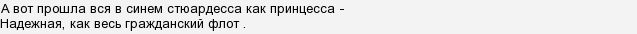 Надежный как что сравнение. Смотреть фото Надежный как что сравнение. Смотреть картинку Надежный как что сравнение. Картинка про Надежный как что сравнение. Фото Надежный как что сравнение