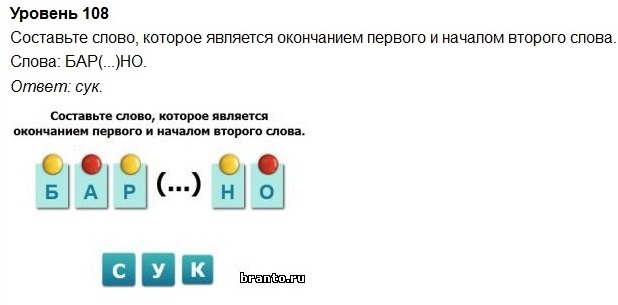 текст при наведении