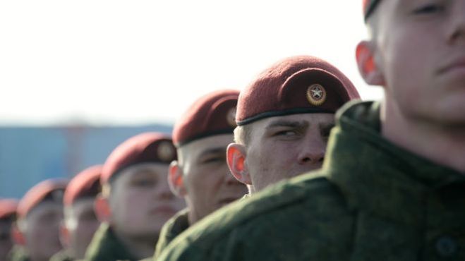 Национальная гвардия России