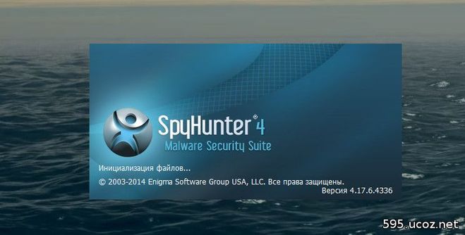 SpyHunter, очищает компьютер от програм шпионов, кейлоггеров, резидентных вирусов,  удаляет cookies, записи в реестре, оставленные шпионскими программами.