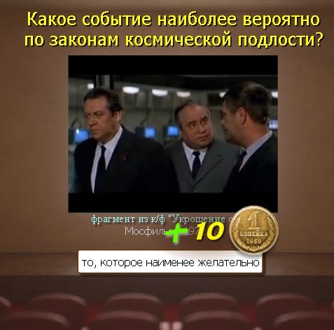 текст при наведении