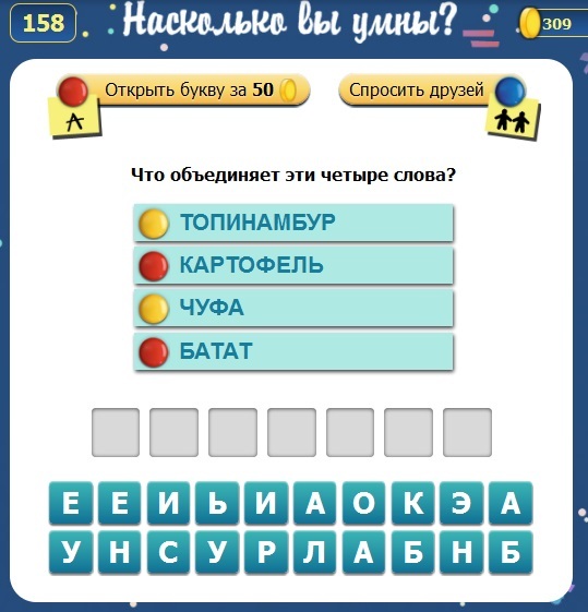 текст при наведении