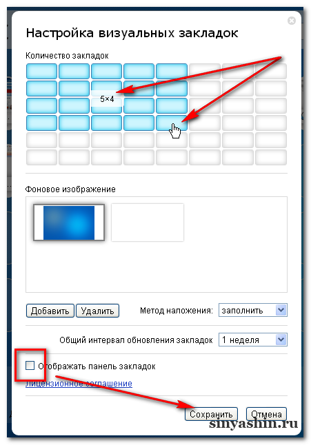 текст при наведении