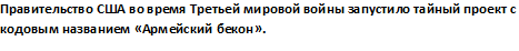 актеры фильма пули справедливости. . актеры фильма пули справедливости фото. актеры фильма пули справедливости-. картинка актеры фильма пули справедливости. картинка .