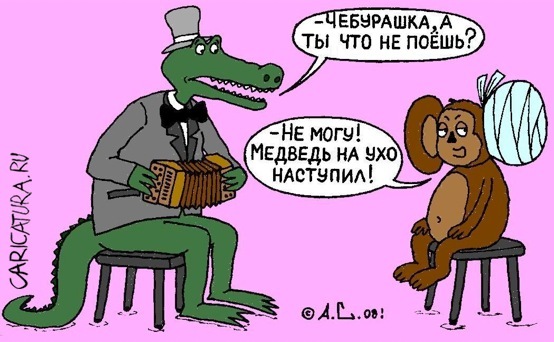 текст при наведении