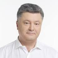 петр порошенко