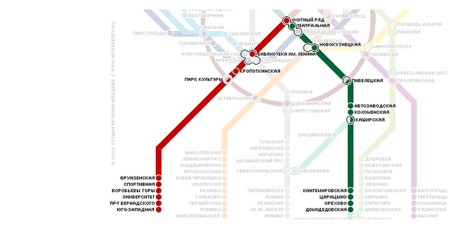 Карта метро внуково аэропорт